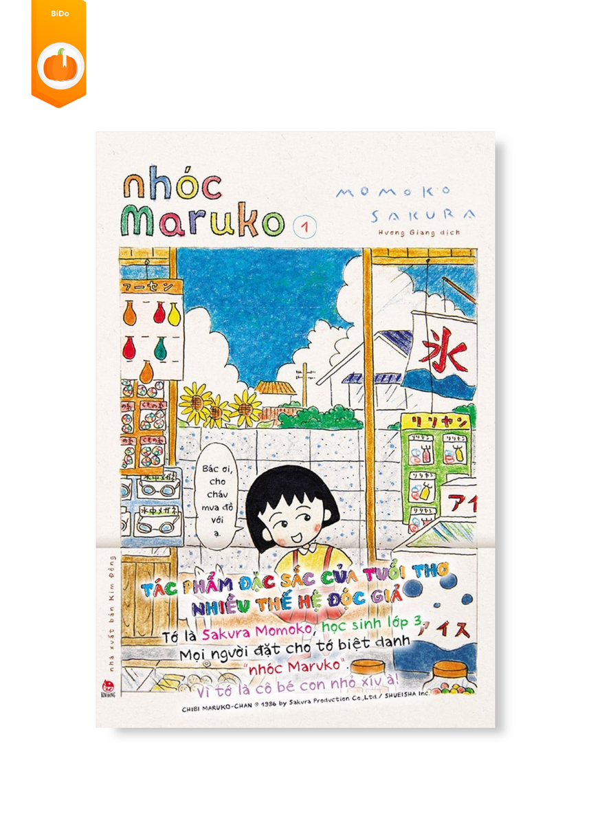 Nhóc Maruko - Tặng Kèm Set Card Polaroid