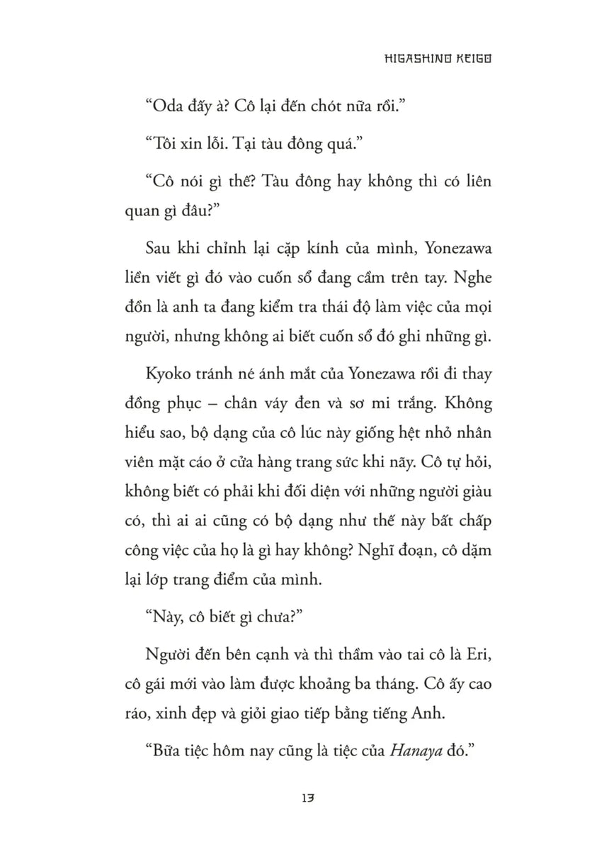 Rượu Độc (Keigo Higashino)