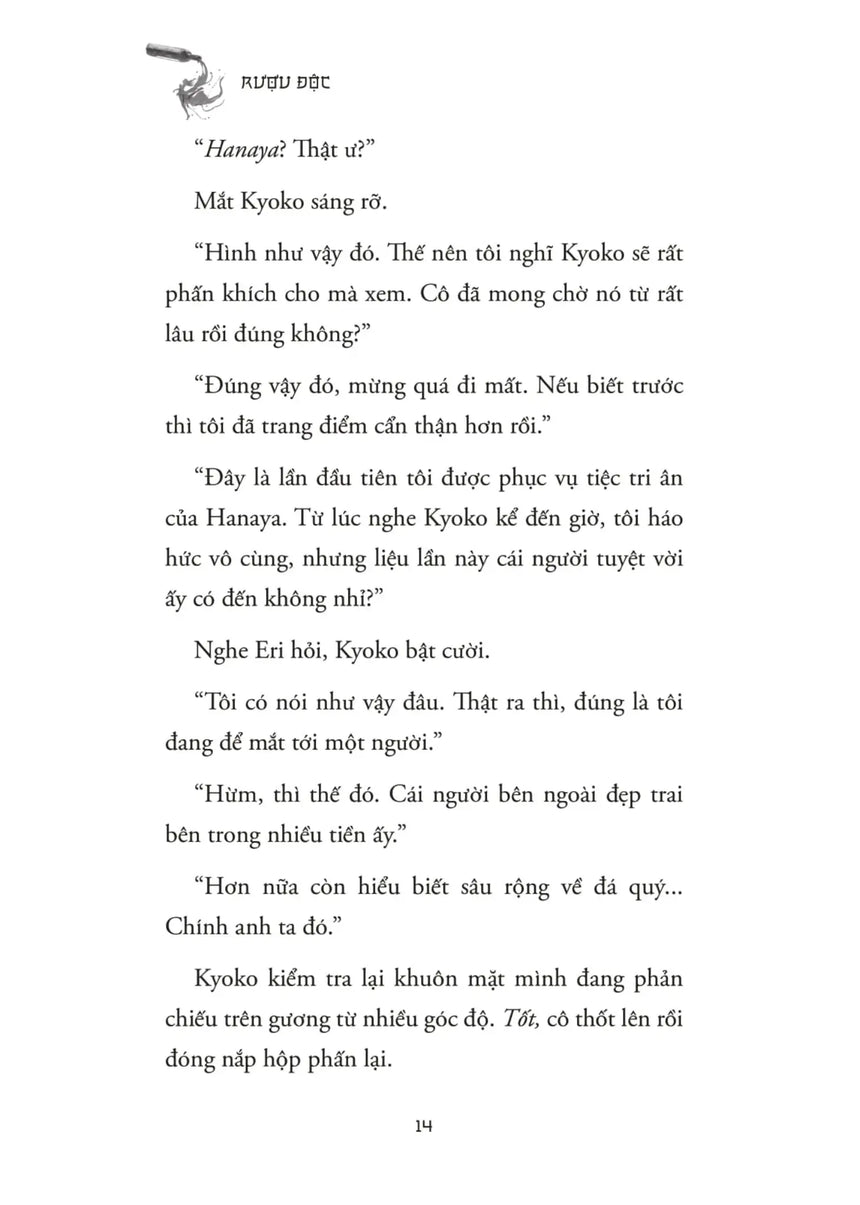 Rượu Độc (Keigo Higashino)