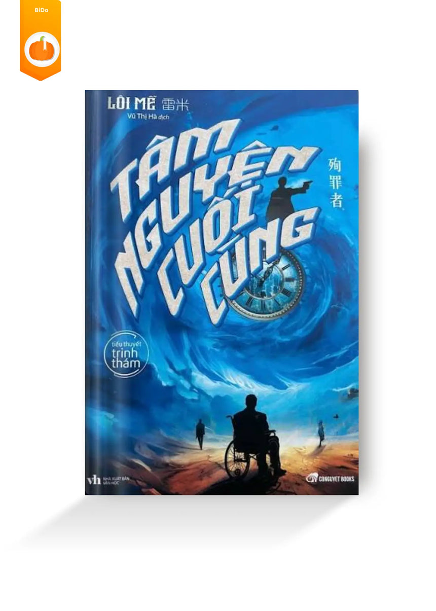 [pre-order] Bộ 6 cuốn trinh thám của Lôi Mễ Bido - Tiệm Sách Việt tại Australia