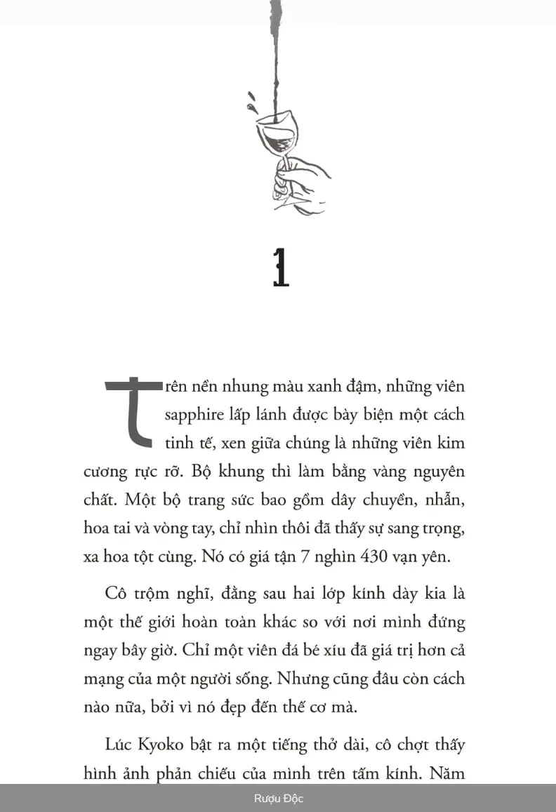 Rượu Độc (Keigo Higashino)