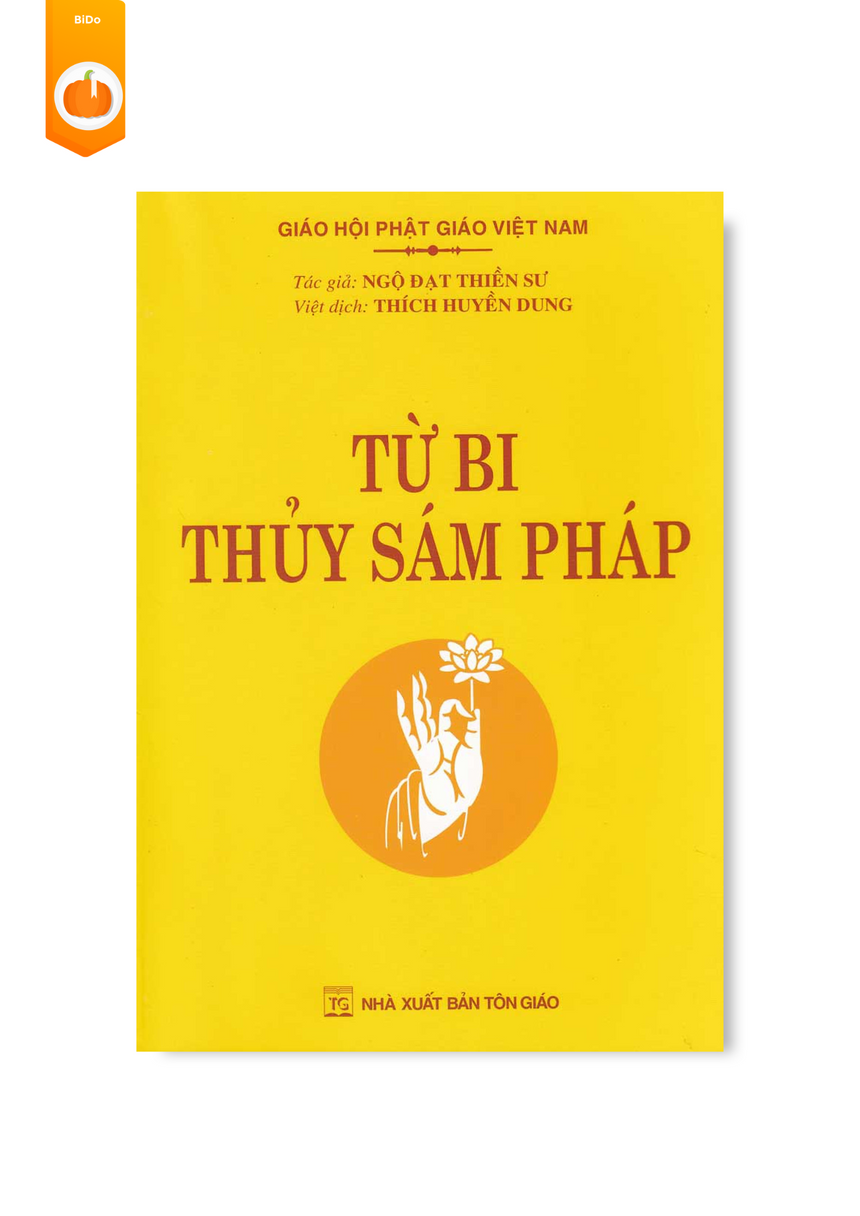 Từ Bi Thủy Sám Pháp