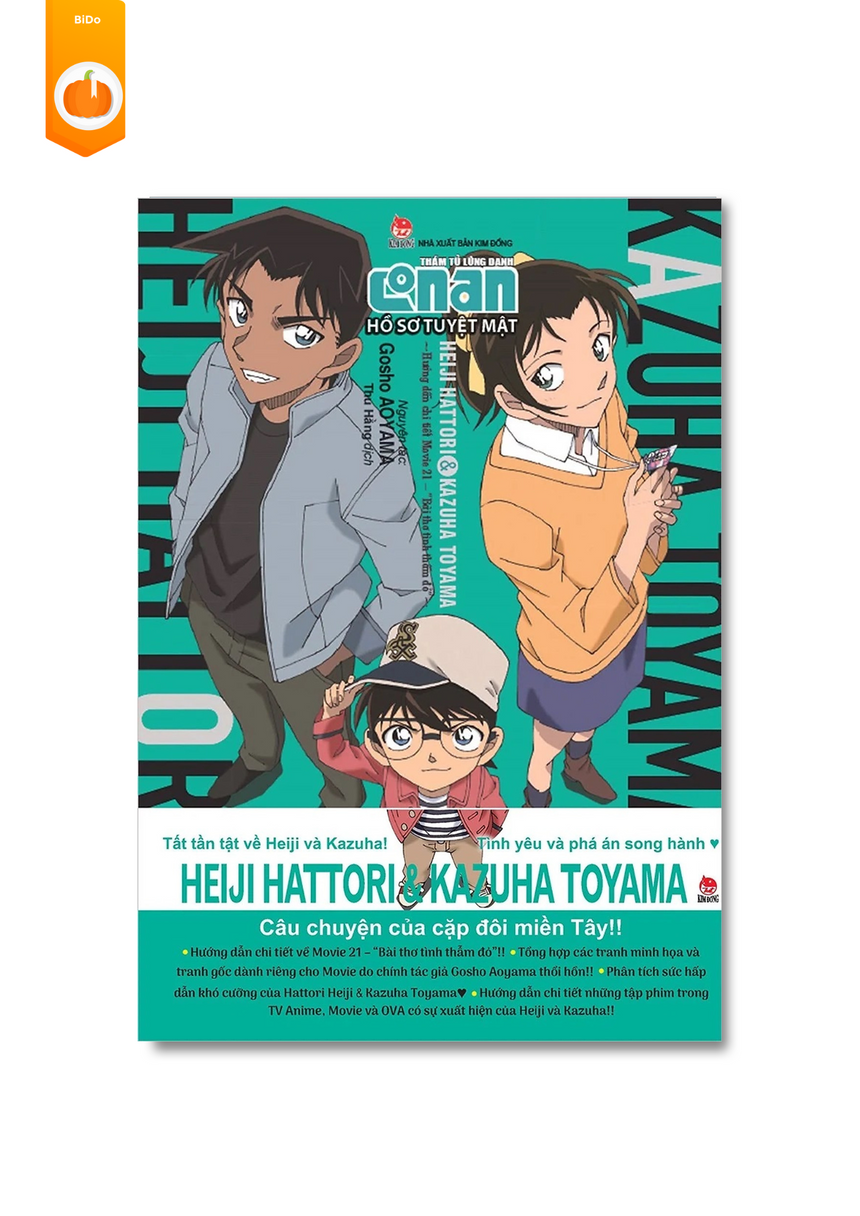 Thám Tử Lừng Danh Conan: Hồ Sơ Tuyệt Mật - Heiji Hattori & Kazuha Toyama